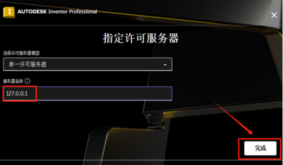 欢迎浏览: 高级结构工程师视角：精通有限元分析与实践指南