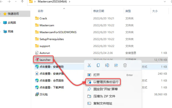 欢迎浏览: fluent学习笔记15-扫掠命令