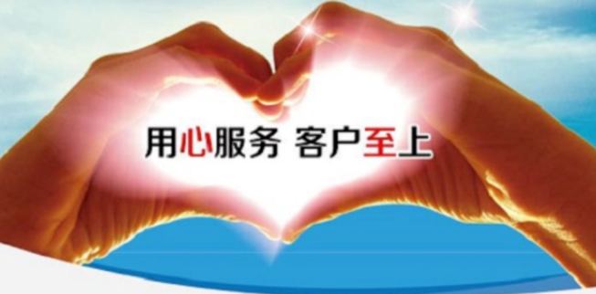 欢迎浏览: 高层建筑风荷载详细分析与优化策略