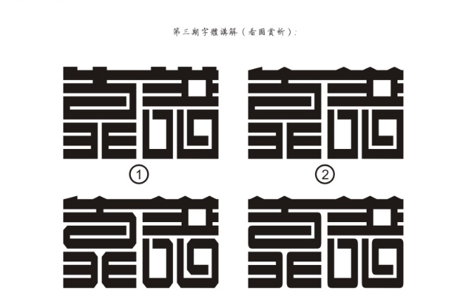 欢迎浏览: Cadence 17.4 软件自动安装及破解