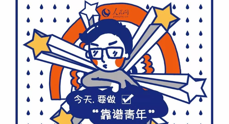 欢迎浏览: fluent压力入口边界条件详解