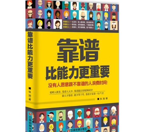 欢迎浏览: steam版刀剑封魔录渲染补丁+隐藏关补丁