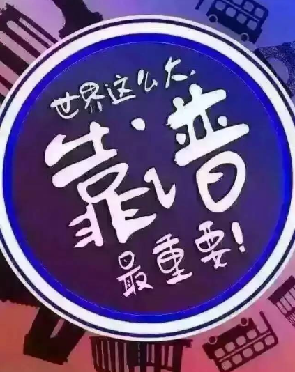 欢迎浏览: Ansys Mechanical 疲劳与断裂新功能介绍