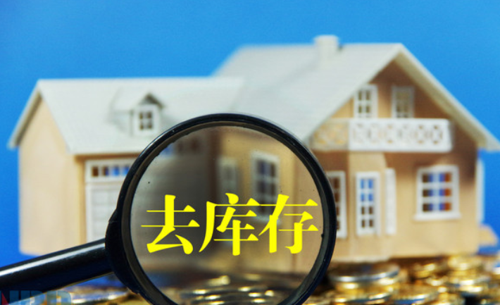 欢迎浏览: AutoCAD致命错误分析及解决