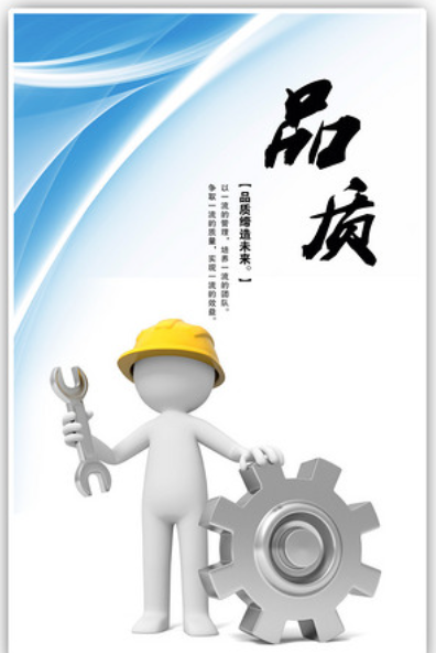 欢迎浏览: abaqus复合材料