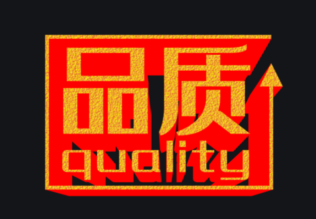 欢迎浏览: Autodesk AutoCAD LT 2024.0.1 Update Only x64