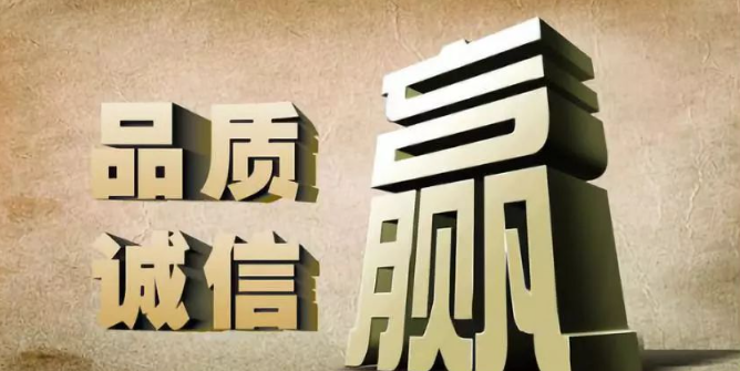 欢迎浏览: Proe/Creo智能牙刷产品介绍及设计实例