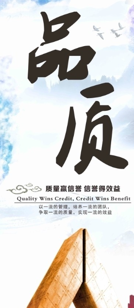 欢迎浏览: SaaS模式、技术与案例详解——第3章 我国SaaS市场分析