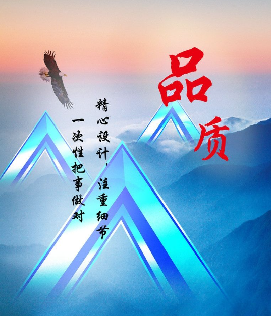 欢迎浏览: 模拟IC设计中的软件操作：Cadence Virtuoso Schematic 电路原理图编辑技巧