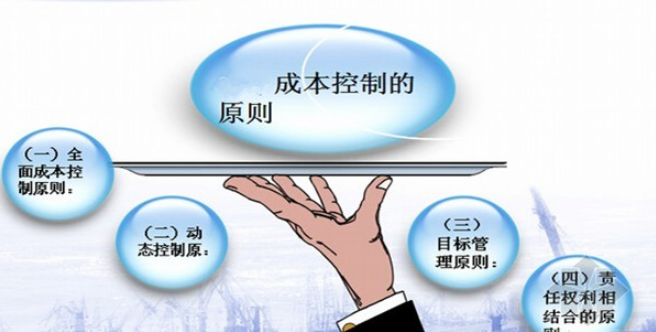 欢迎浏览: AutoCAD卸载