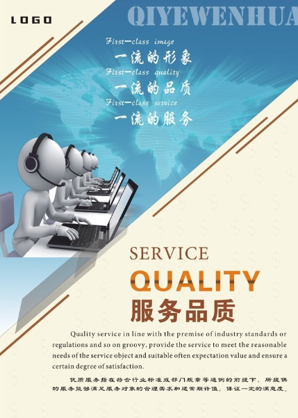 欢迎浏览: AutoCAD 2006软件安装教程