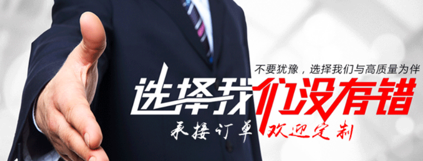 欢迎浏览: 晶体塑性有限元仿真入门—欧拉角与晶体取向