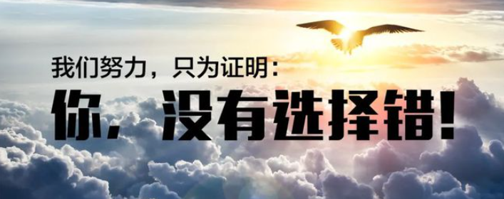 欢迎浏览: 【实用软件】Ansoft Maxwell 16安装教程