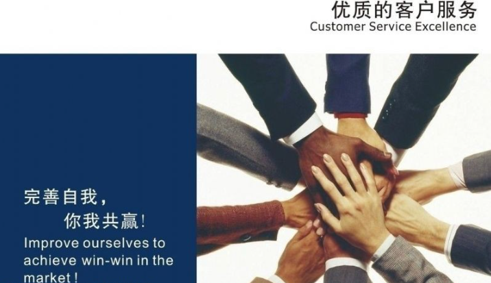 欢迎浏览: 如何从一名“屌丝电工”成功逆袭成一名“电气工程师”