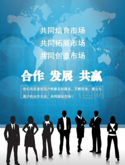 欢迎浏览: 叶片结构化网格划分