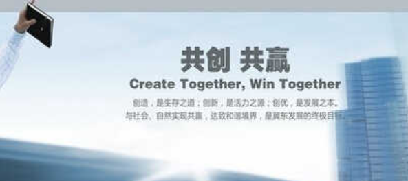 欢迎浏览: 【CATIA】概念设计 | 达索系统百世慧