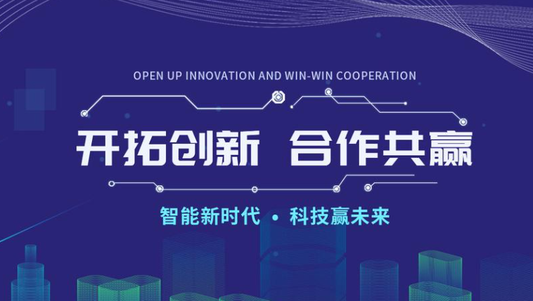 欢迎浏览: Proe/Creo智能(电动)牙刷产品介绍及设计实例