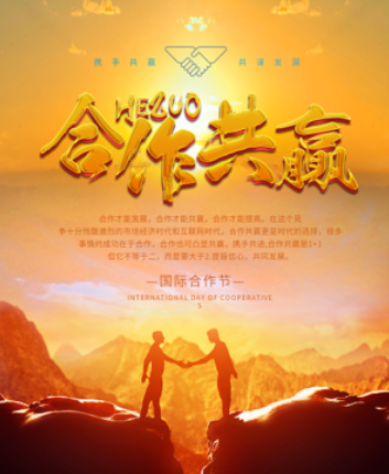 欢迎浏览: 精密ABAQUS仿真与刨削原理分析