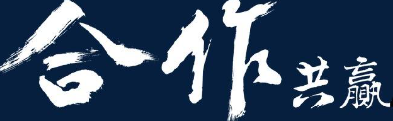 欢迎浏览: EPC、PMC、DB、DBB、CM、BOT概念及优缺点全解，适合收藏和分享