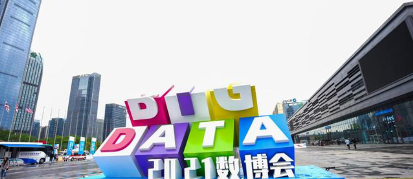 欢迎浏览: PTC公司2020年发布Creo 7.0,几大功能研习