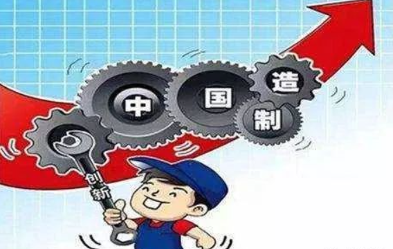 欢迎浏览: 【软件】CATIA V5 2017安装包及安装教程