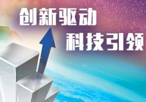 欢迎浏览: 周池楼(本刊青年编委),等：钢中夹杂物对氢扩散行为的影响规律