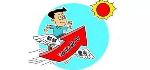 欢迎浏览: 基于ABAQUS，Digimat，Python复合材料微观几何建模方式