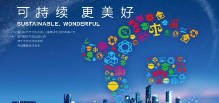 欢迎浏览: Auto CAD2012 下载安装教程