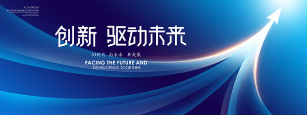 欢迎浏览: AutoCAD Architecture(建筑版)2021安装方法详解