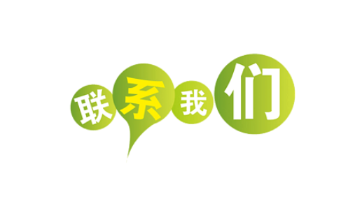 欢迎浏览: CNC 机加工使用方法-普尔德（pride）