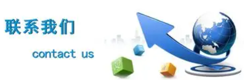 欢迎浏览: 实用软件】EPLAN Electric 2.6 安装教程