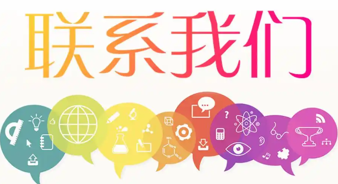 欢迎浏览: AutoCAD 2021安装包下载AutoCAD2021安装教程-cad2021中文版官方免费下载