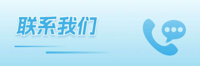 欢迎浏览: ABAQUS中刚体约束介绍
