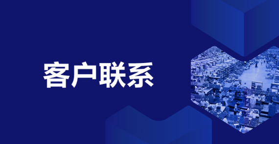 欢迎浏览: Fluent 60核心比20核心计算慢！