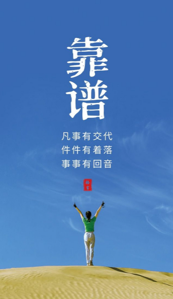 欢迎浏览: EPLAN 2023软件下载及安装教程