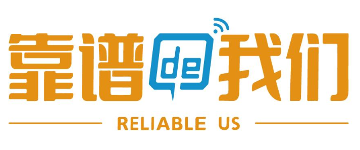 欢迎浏览: 塑胶件结构设计：纯塑料按键的配合设计