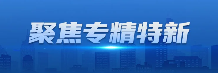 欢迎浏览: 史上功能最全的Creo10.0软件安装教程详解（含安装包）