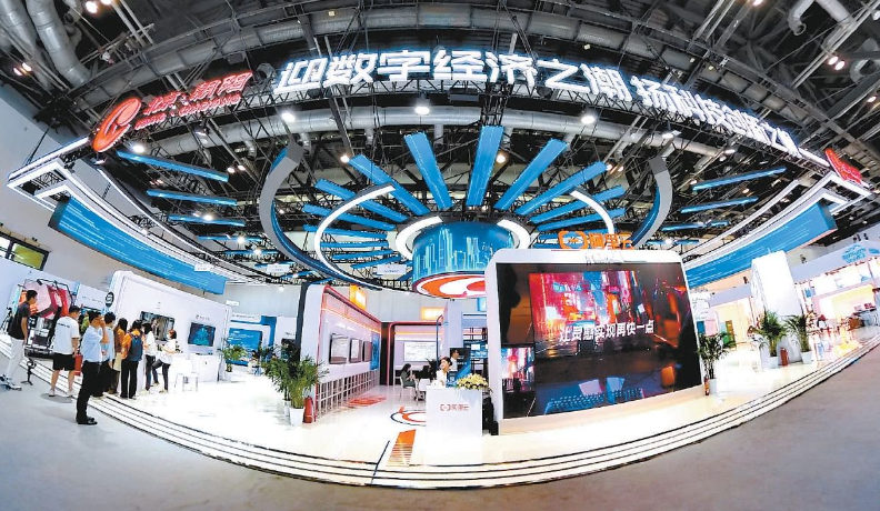 欢迎浏览: 倒计时开启！仓储物流管理公开研讨会