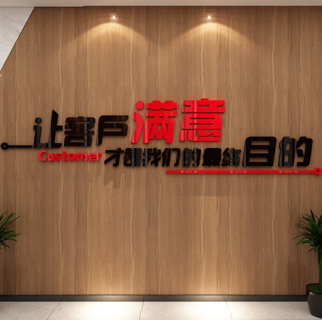 欢迎浏览: AutoCAD软件官方版安装下载 CAD2020下载