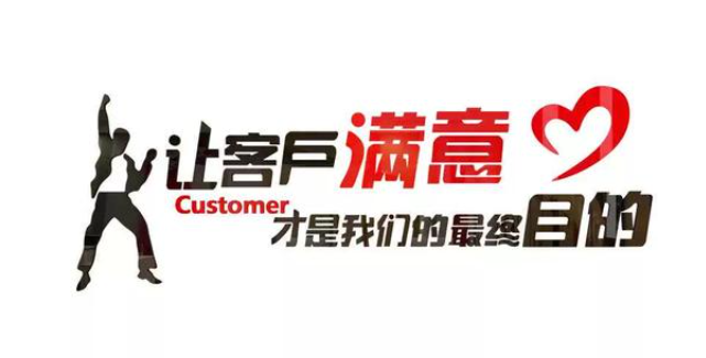欢迎浏览: AutoCAD Electrica 电气设计