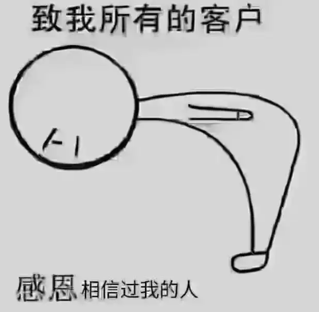欢迎浏览: creo 漂亮的盘子造型，有实力很简单