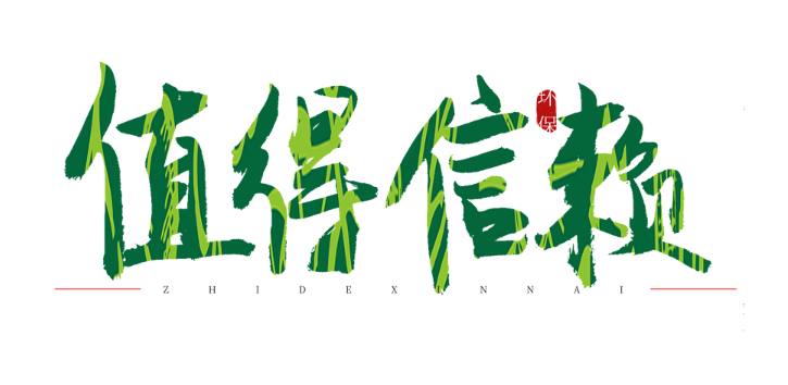 欢迎浏览: 解决Abaqus中的*Conflict错误