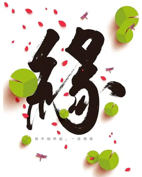 欢迎浏览: Proe/Creo塑料件结构设计相关知识概要