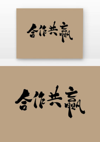 欢迎浏览:  Ls-dyna提交求解脚本及license报错解决方案