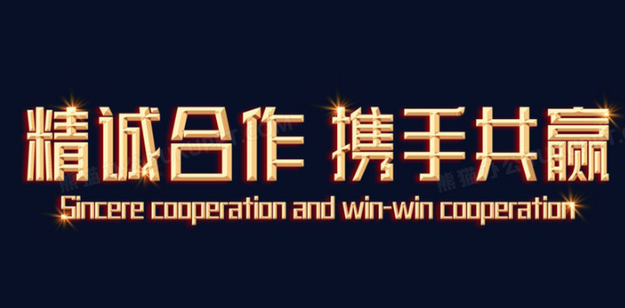 欢迎浏览: 星辰技文|一步步教你如何使用35行代码生成ABAQUS二维随机颗粒模型