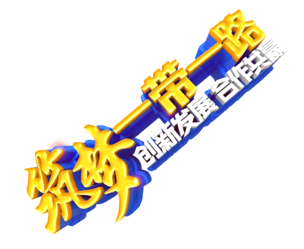 欢迎浏览: Architecture Addon for Autodesk AutoCAD 2024.0.1 x64