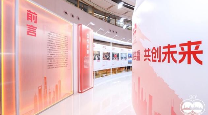 欢迎浏览: AutoCAD2020软件安装包和安装教程