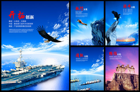 欢迎浏览: AutoCAD 2024 Mac版支持13及M1系统&win版(cad设计绘图工具) 中文