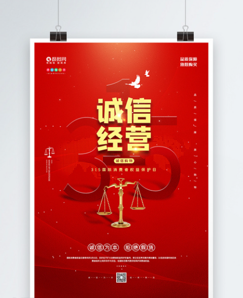 欢迎浏览: Fluent多孔介质设置