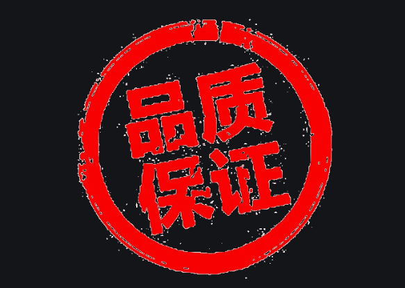 欢迎浏览: 常见硬件设计的7大EDA工具